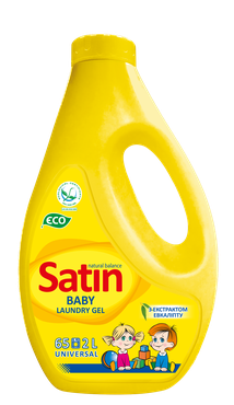 Гель для прання дитячого одягу Satin, 2  л (65 прань)