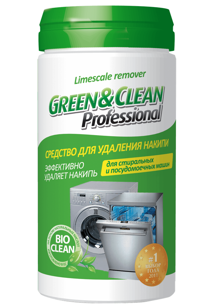 Green Clean Professional      -  2