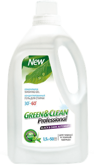 Гель Green&Clean Professional для прання чорного та темного одягу, 1,5л (50 прань)