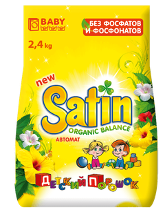 Satin Organic Balance порошок для детского белья без фосфатов, 2,4кг (15 стирок)