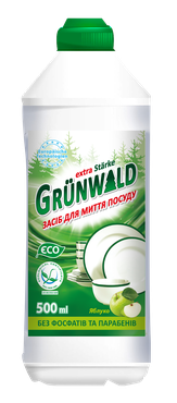 Засіб для миття посуду Grunwald з ароматом яблука, 500 мл