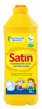 Средство для мытья детской посуды Satin Natural Balance, 500 мл