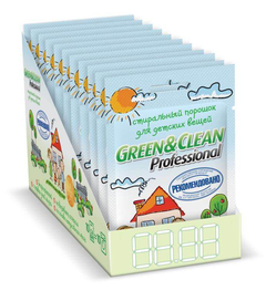 Green&Clean Professional порошок для стирки детского белья, 10 сашеток (10 стирок)