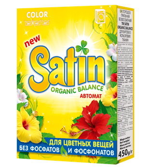 Безфосфатний пральний порошок Satin для кольорової білизни, 450 г (3 прання)
