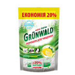 Порошок для чищення Grunwald з ароматом лимона, 500 г (дойпак)
