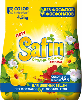Безфосфатний пральний порошок Satin для кольорової білизни, 4,5 кг (30 прань)