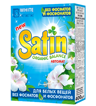 Порошок для прання білих речей Satin, 400 г