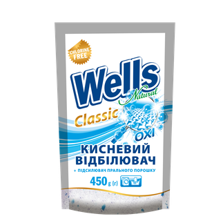 Відбілювач Wells Natural, 450 г