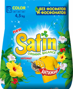 Бесфосфатный порошок Satin для цветного белья Антижир, 4,5 кг (30 стирок) 