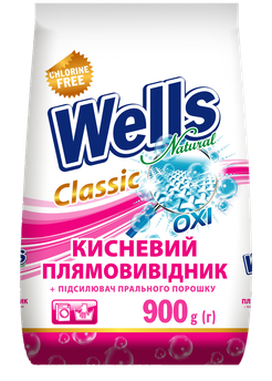 Плямовивідник та підсилювач порошку Wells Natural, 900 г