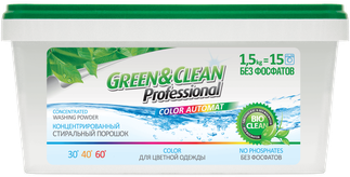 Пральний порошок безфосфатний Green&Clean Professional для кольорового одягу відро, 1,5 кг (15 прань)