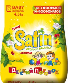 Satin Organic Balance бесфосфатный детский порошок, 4,5кг (30 стирок)