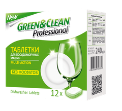 Таблетки для мытья посуды Green&Clean  Professional  MULTI-ACTION, 12 шт