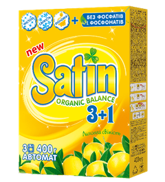 Универсальный бесфосфатный порошок "Лимонная свежесть" Satin, 400 г