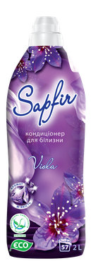 Кондиціонер для білизни Sapfir Viola, 2 л