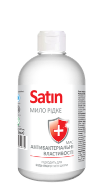 Жидкое антибактериальное мыло Satin, 500 мл