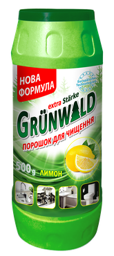 Порошок для чищення Grunwald з ароматом лимона, 500 г