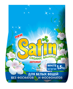 Порошок Satin для стирки белого белья, 1,5 кг (10 стирок)