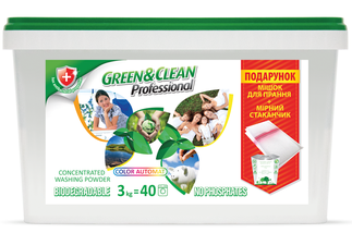 Пральний порошок для кольорового одягу Green&Clean Professional, 3 кг (40 прань) + Мішочок для прання