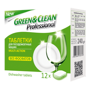 Таблетки для миття посуду Green&Clean Professional  MULTI-ACTION, 12шт