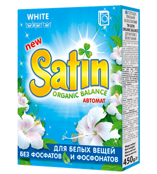 Безфосфатний пральний порошок Satin для білої білизни, 450 г (3 прання)