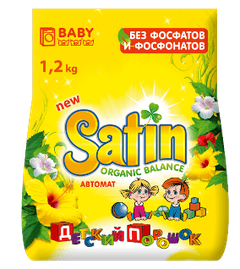 Satin Organic Balance порошок для детского белья без фосфатов, 1,2кг 