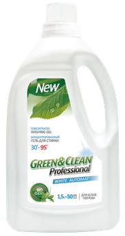 Гель Green&Clean Professional для прання білої білизни, 1,5л (50 прань)