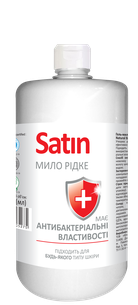 Рідке антибактеріальне мило Satin, 1000 мл