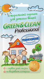 Дитячий пральний порошок Green&Clean Pro, сашетка 100г (1 прання)
