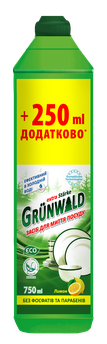 Средство для мытья посуды Grunwald с запахом лимона, 500 мл