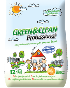 Безфосфатний пральний порошок Green&Clean Professional для прання дитячого одягу, 1,2кг (12 прань)