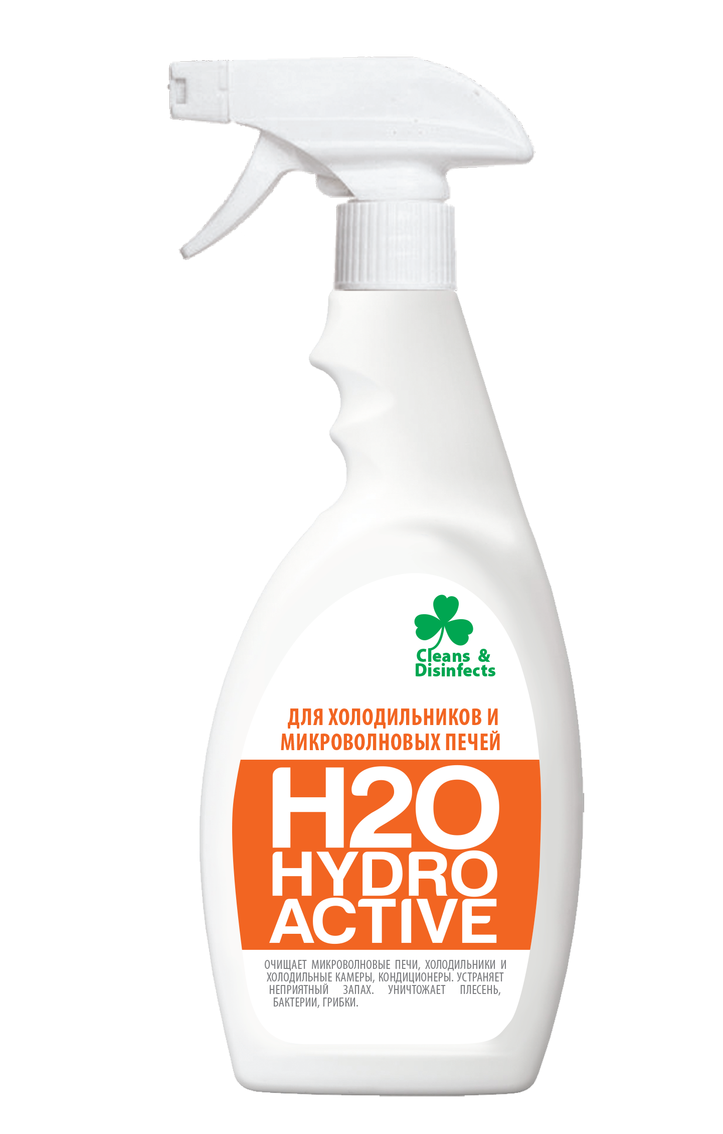 Средство для чистки духовок, грилей, вытяжек, 300 мл.